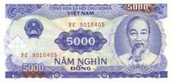 5000 вьетнамских донгов аверс