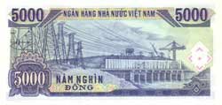 5000 вьетнамских донгов реверс