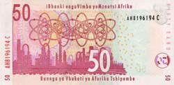 50 южноафриканских рэндов реверс