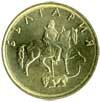 5 болгарских стотинок реверс