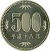 500 японских иен аверс